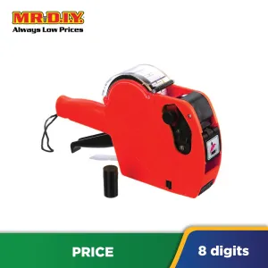HONGSHENG Price Labeller MX5500EOS