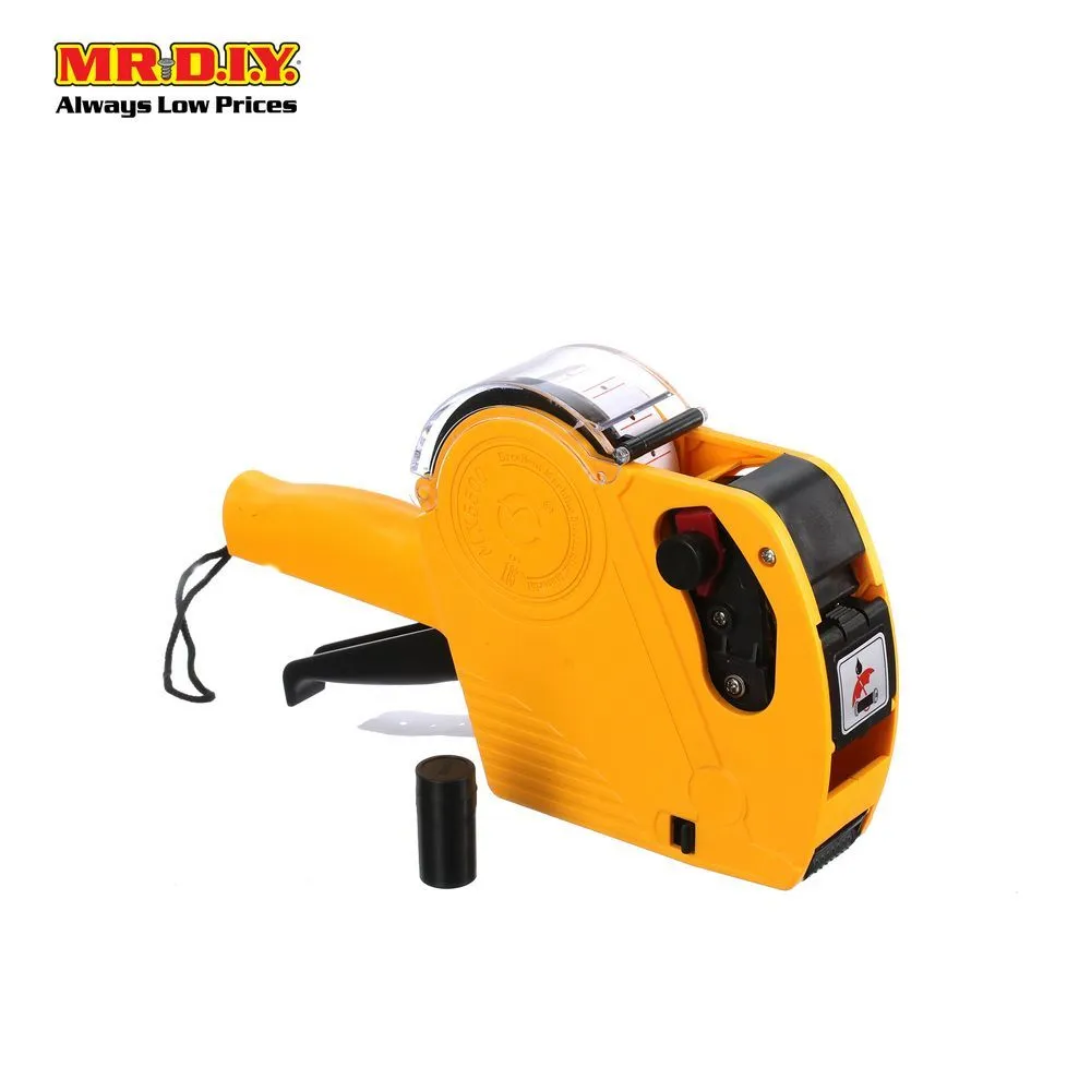 HONGSHENG Price Labeller MX5500EOS
