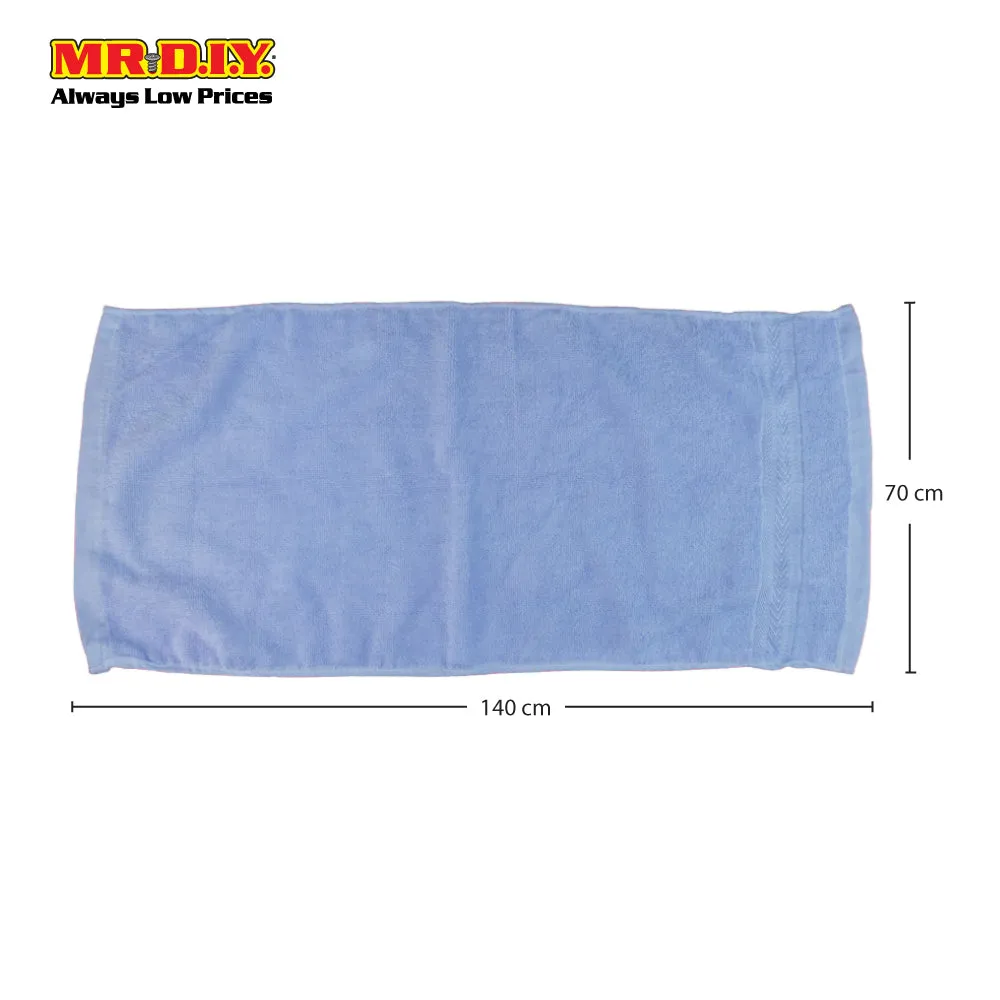 (MR.DIY) Premium Bath Towel (70cm x 140cm)