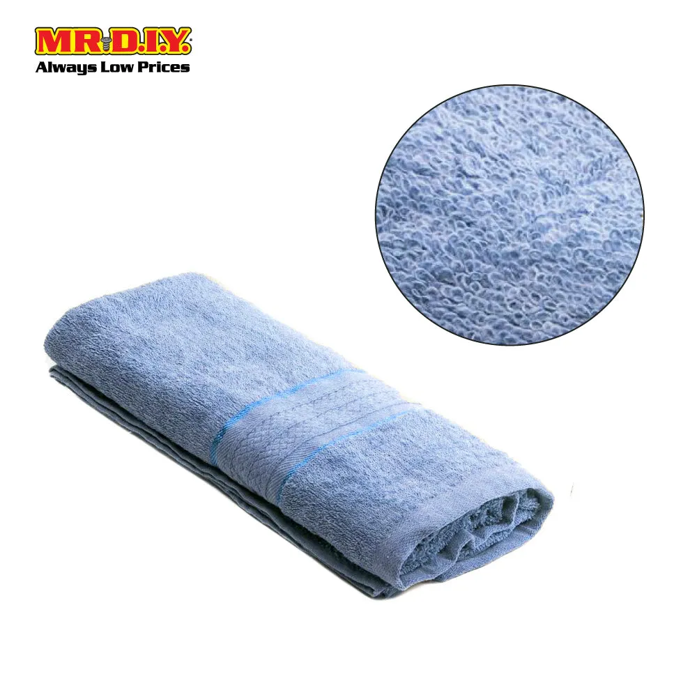 (MR.DIY) Premium Bath Towel (70cm x 140cm)