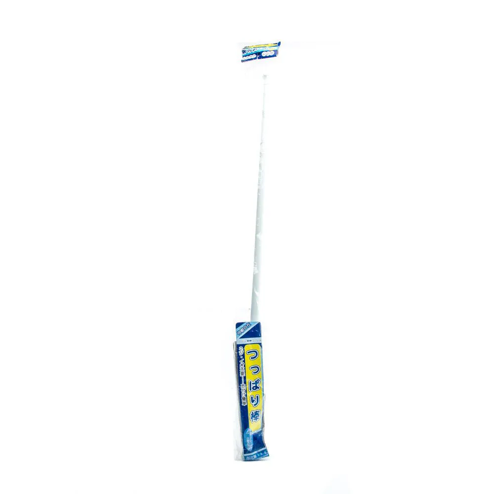 (MR.DIY) Secure Extandable Curtain Bar (60-110cm)